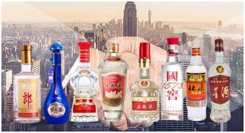 上栗县回收名酒